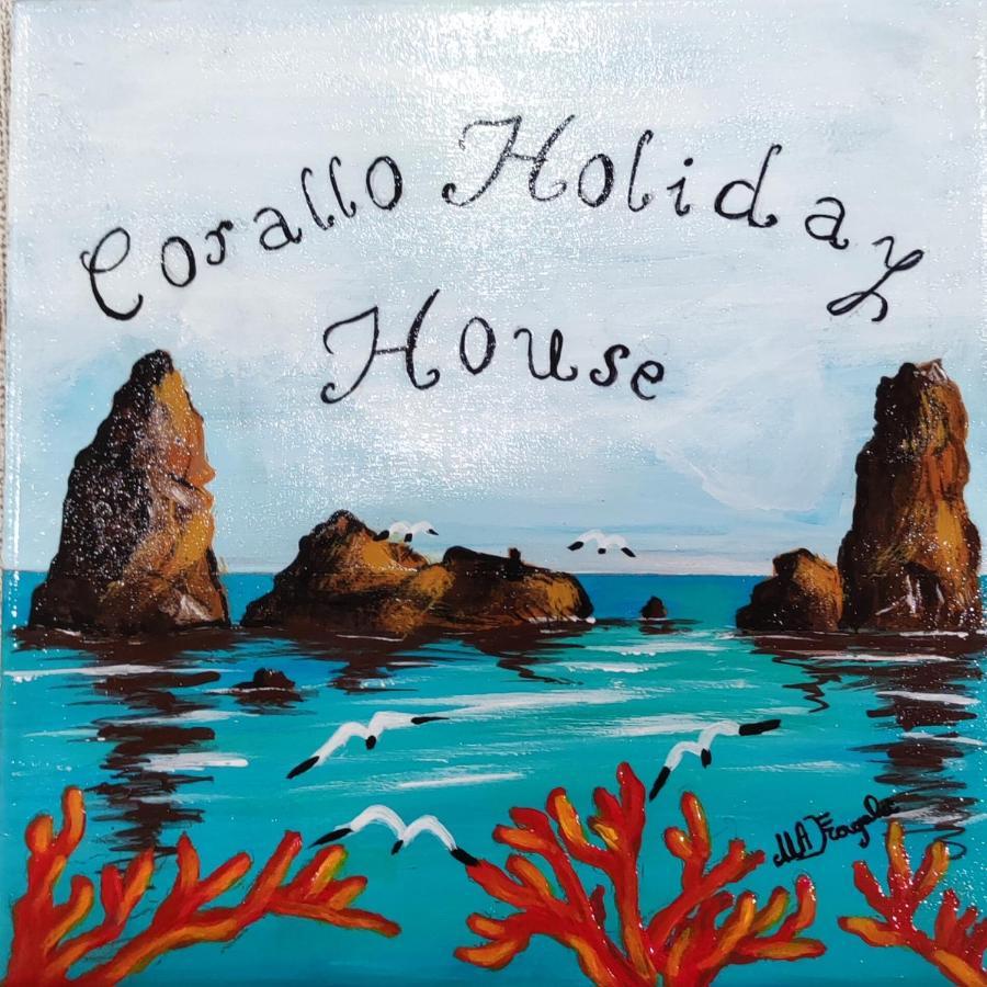 Corallo Holiday House Acitrezza Ачитрецца Экстерьер фото